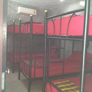 Dormitory Room Mixed
